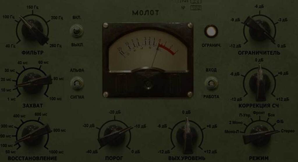Top 5 Free VST Plugins for Music Production