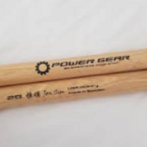 Powergear by Singapore Drum Shop