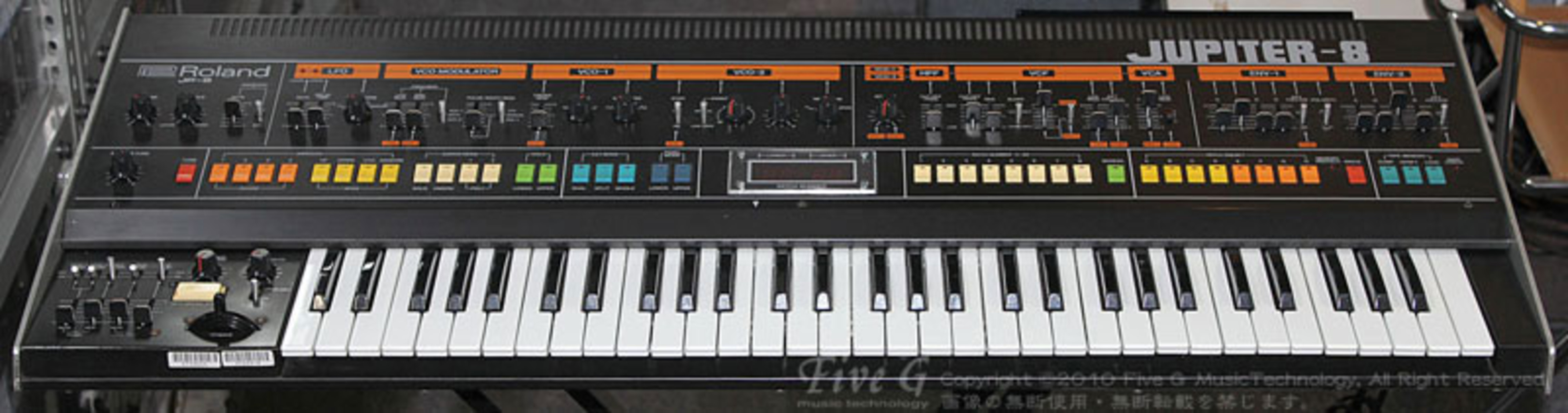 Music Gear Setup by walt001 featuring Roland Jupiter-8