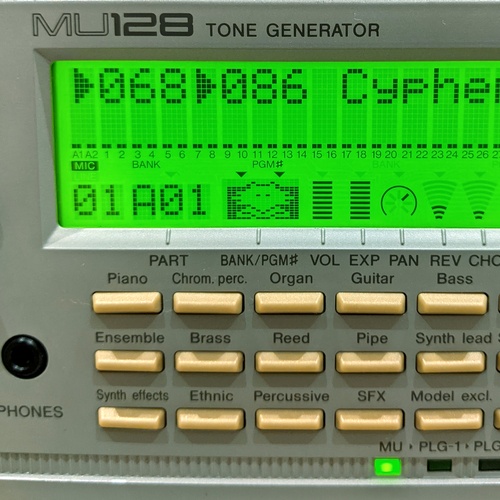 Photo of Yamaha MU128 in a synths