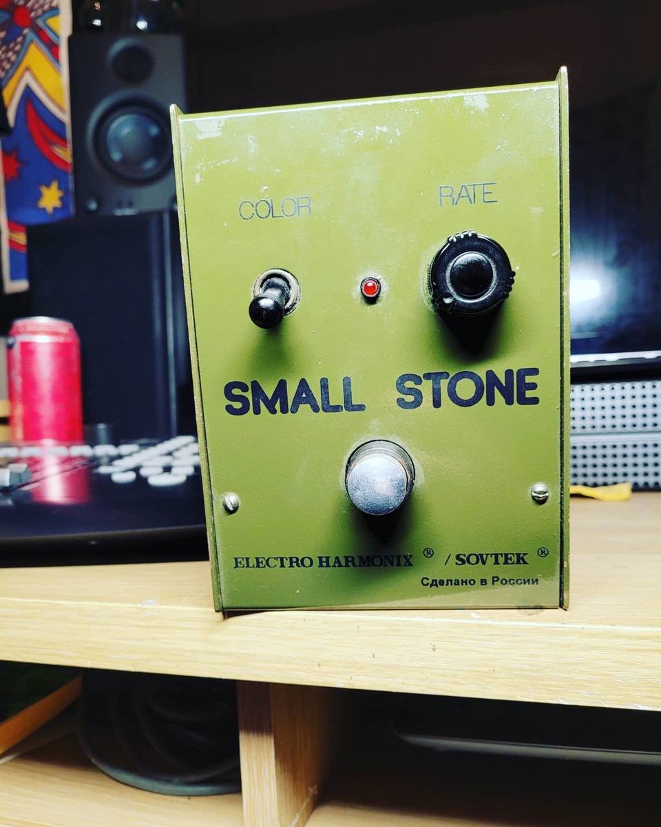 Music Gear Setup by whiskyredd featuring Electro-Harmonix Sovtek "Green Russian" Small Stone