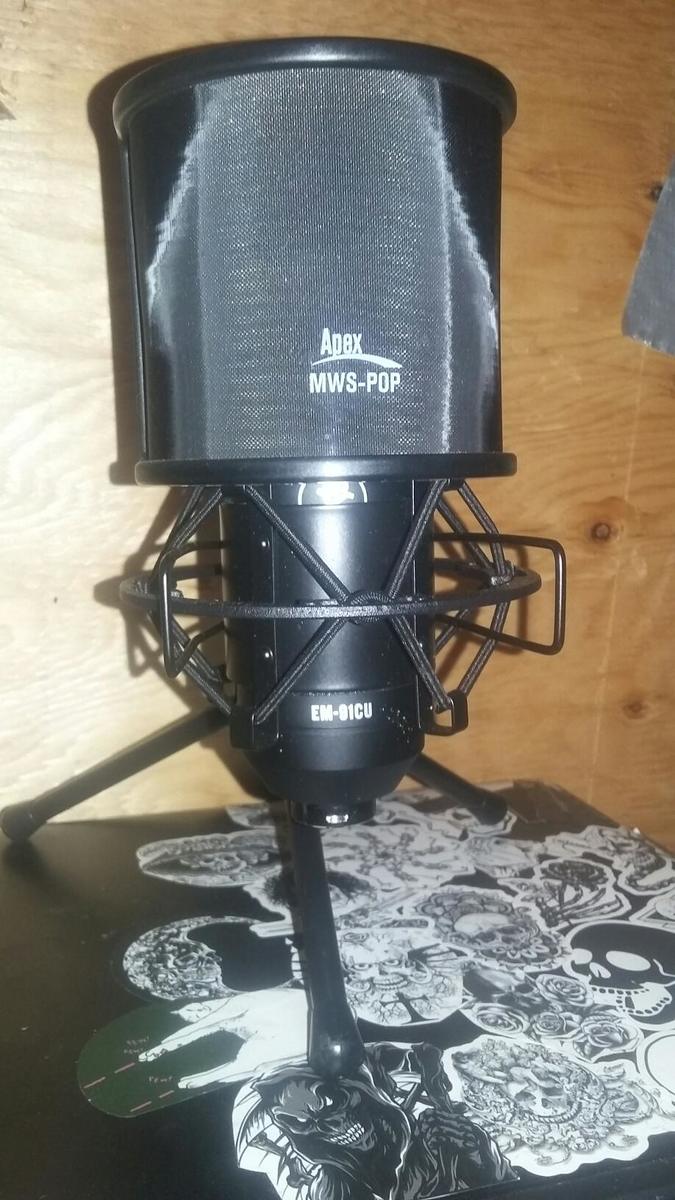 Studio Setup by h1grave featuring Mackie EM-91C