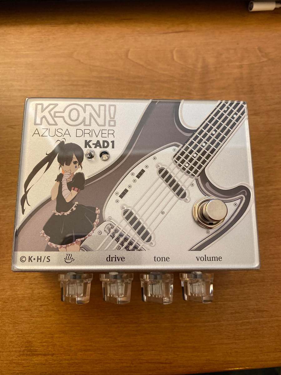 Pedalboard by amind_edm featuring 320design K-ON! K-AD1 Azusa Driver