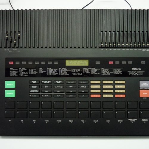 Yamaha RX-5 - ranked #20 in Drum Machines | Equipboard