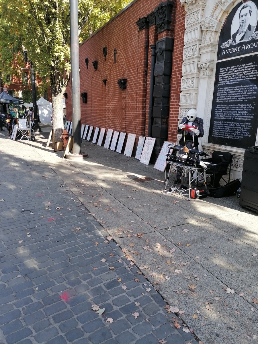 cain's music gear photo
