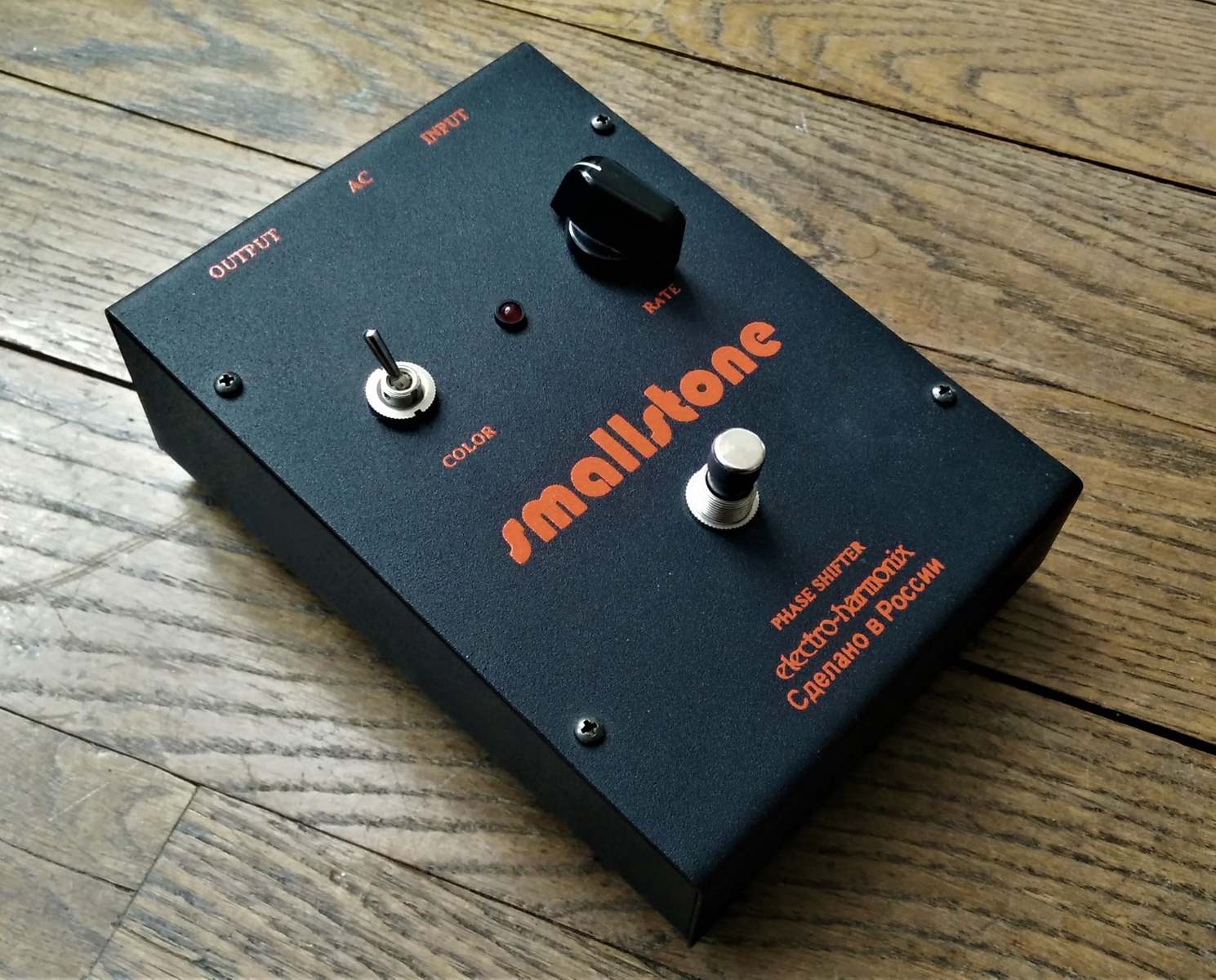3ipol's music gear photo