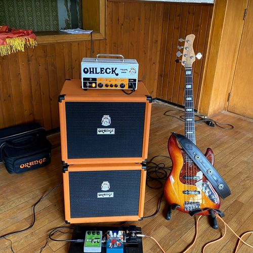 Orange Amplifiers Kongpressor - What To Know & Where To Buy