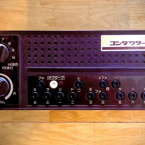 rothhandlestudios's gear photo