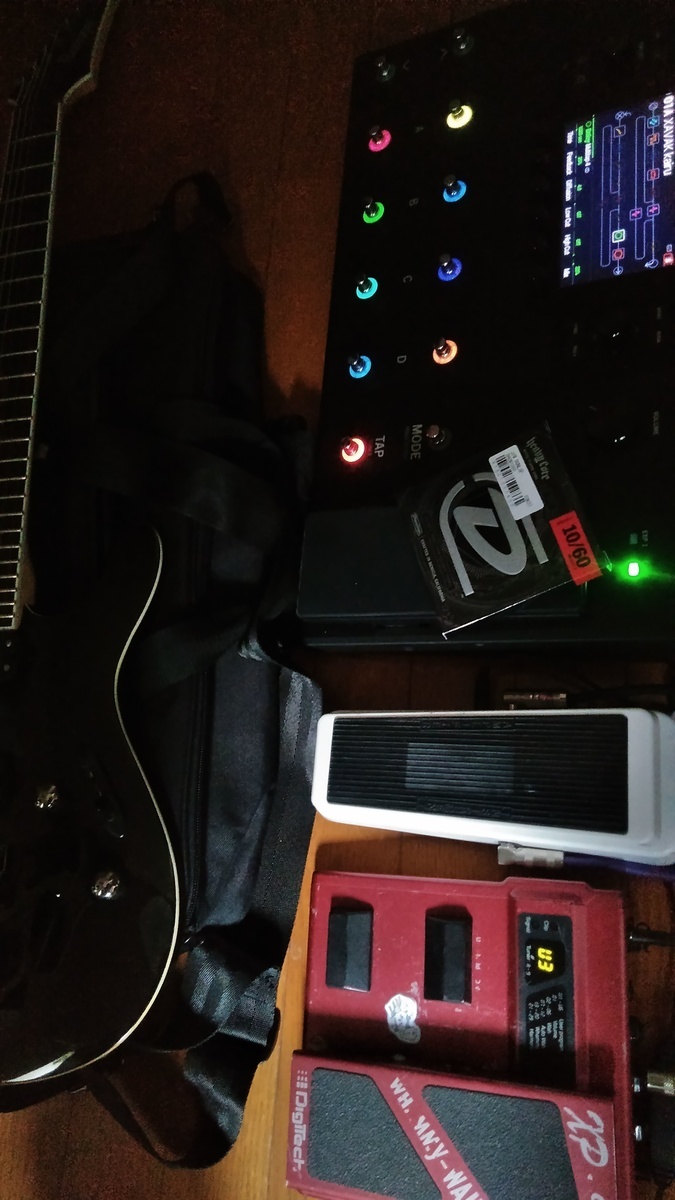 Metal Pedalboard by kairu featuring Line 6 Helix LT Guitar Multi-effects Processor, Dunlop Cry Baby 105Q Bass Wah, and DigiTech XP-100 Whammy-Wah and 1 more piece of gear