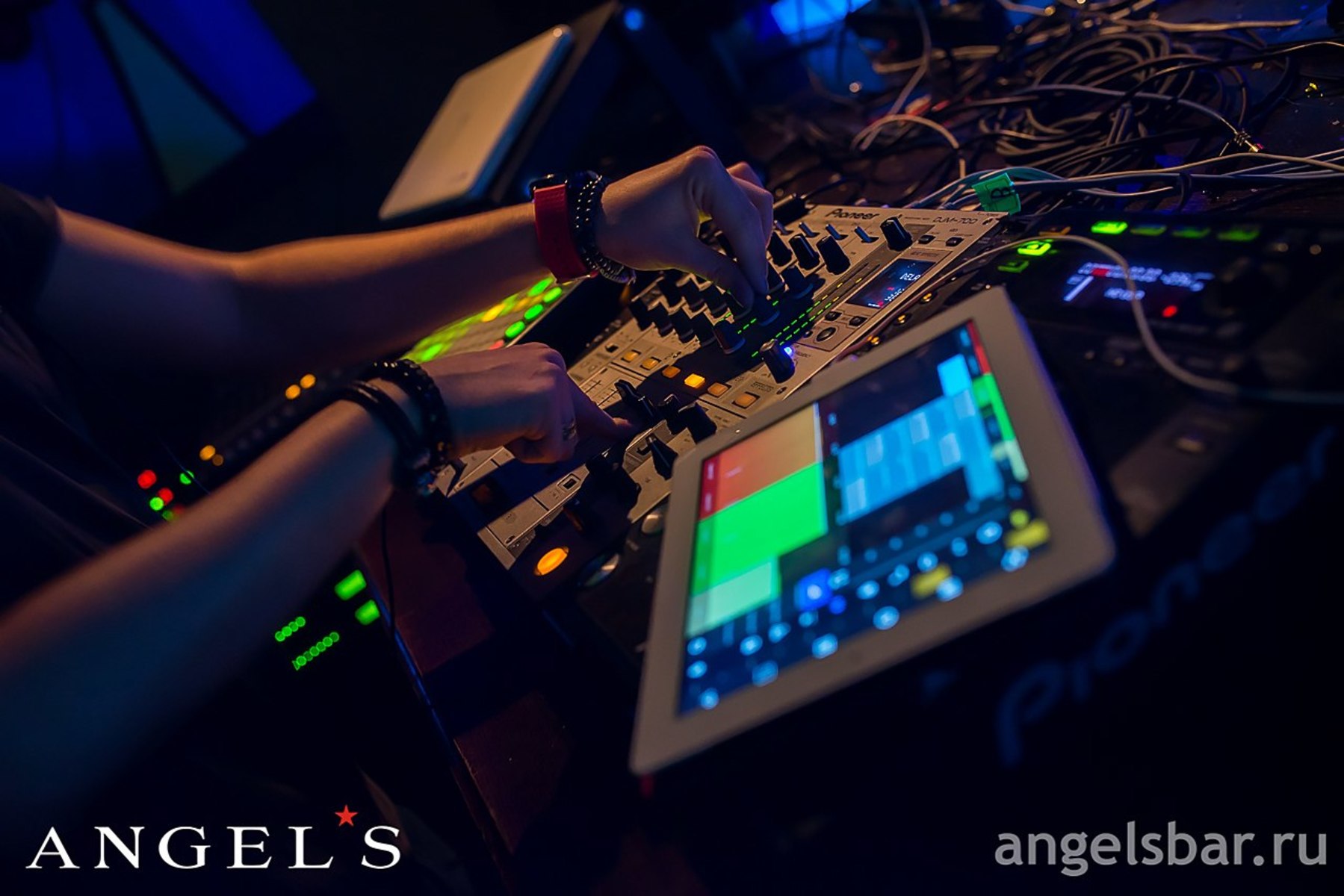 kolyann's music gear photo