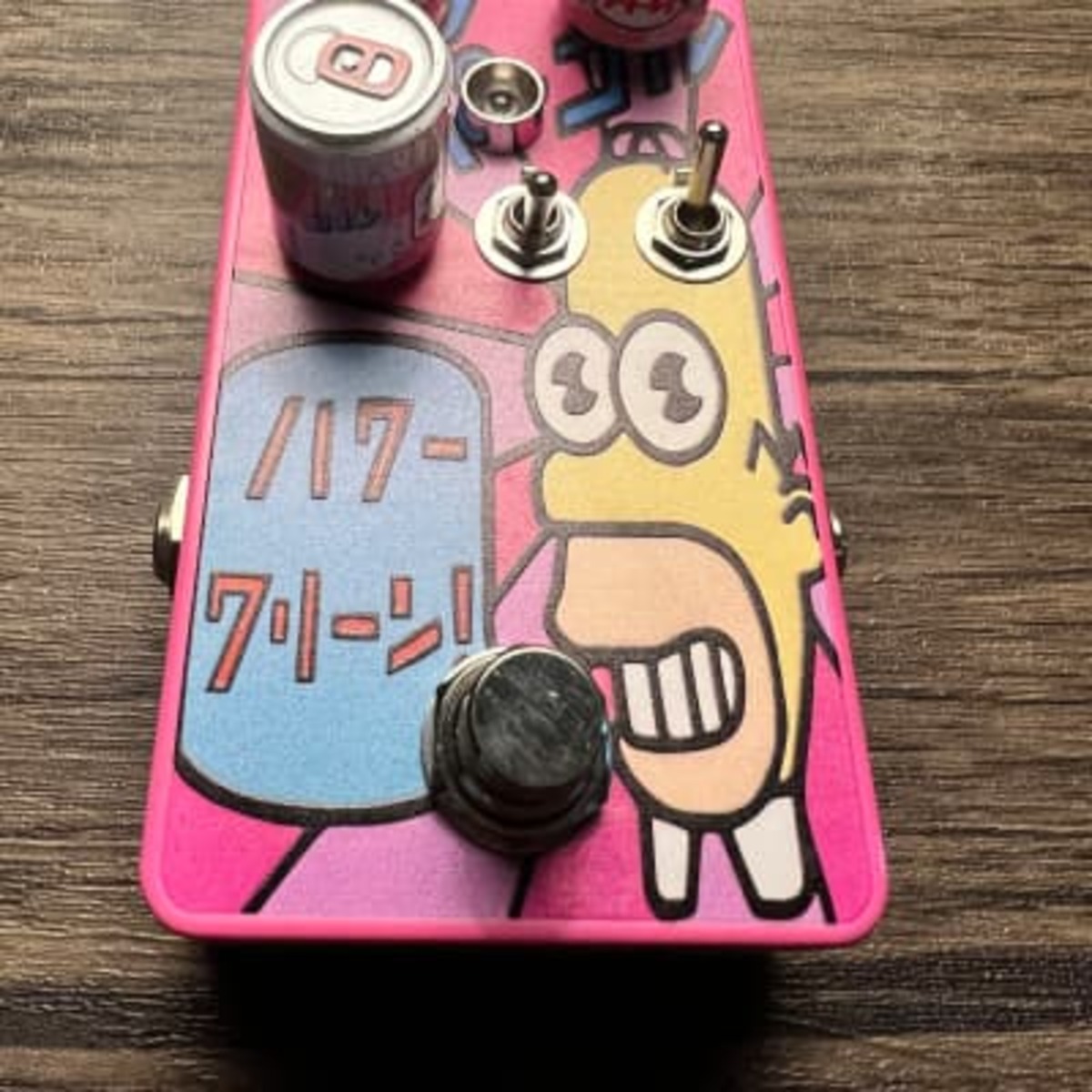 h1grave's music gear photo