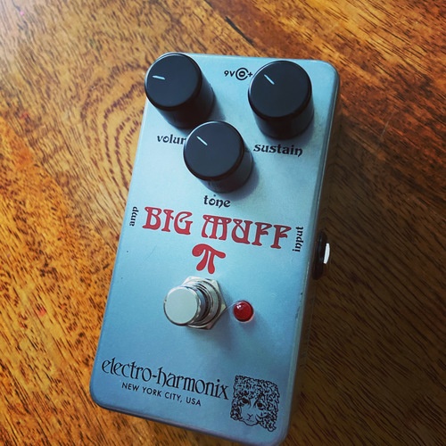 Electro-Harmonix Ram's Head Big Muff Pi Reissue - What To Know