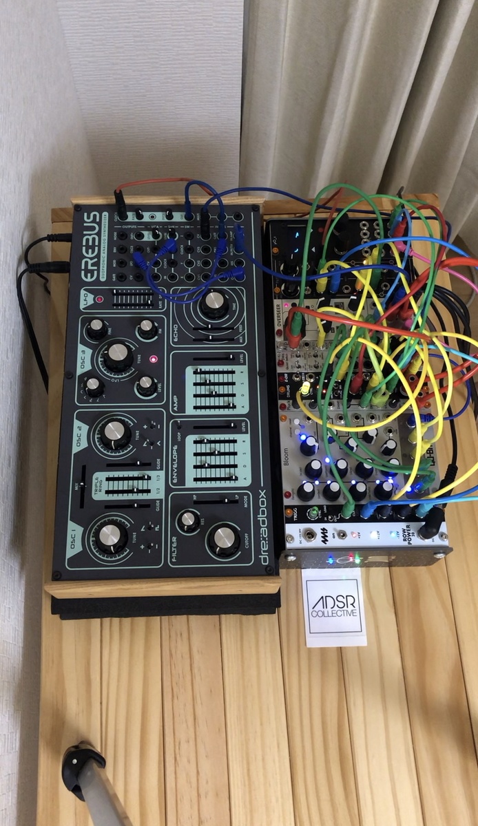 Live Rig by kafkaforpresident featuring Dreadbox Erebus V3, Qu-Bit Electronix Bloom, and 2hp Pluck