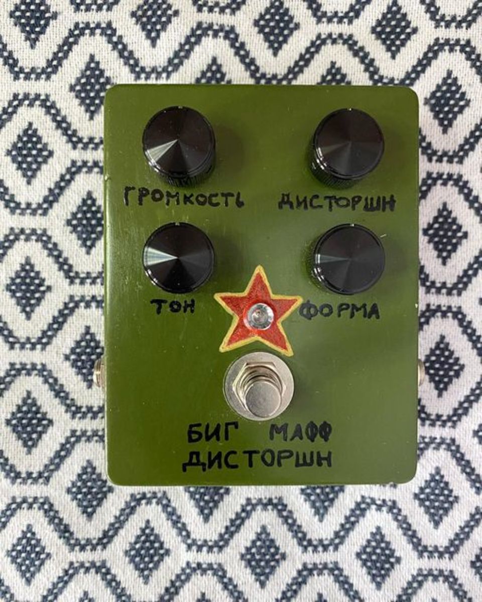 Music Gear Setup by thepedalarchitect featuring MEK Big Muff Pi Green Russian Version