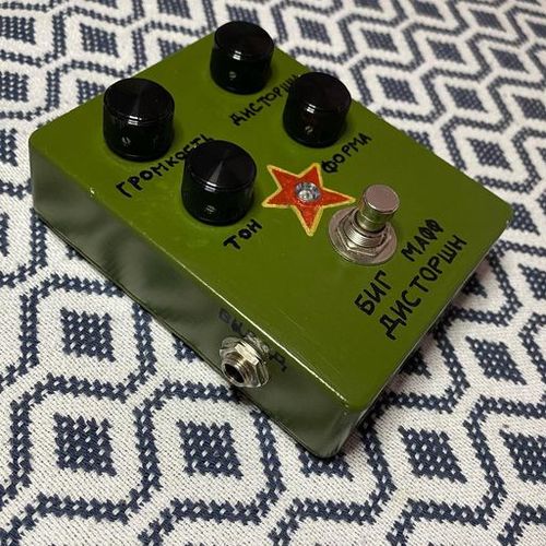 thepedalarchitect's gear photo