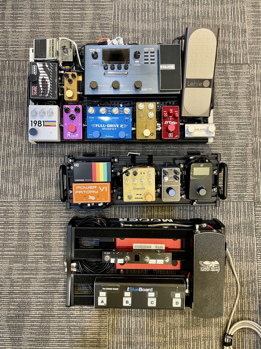 jcellery's music gear photo