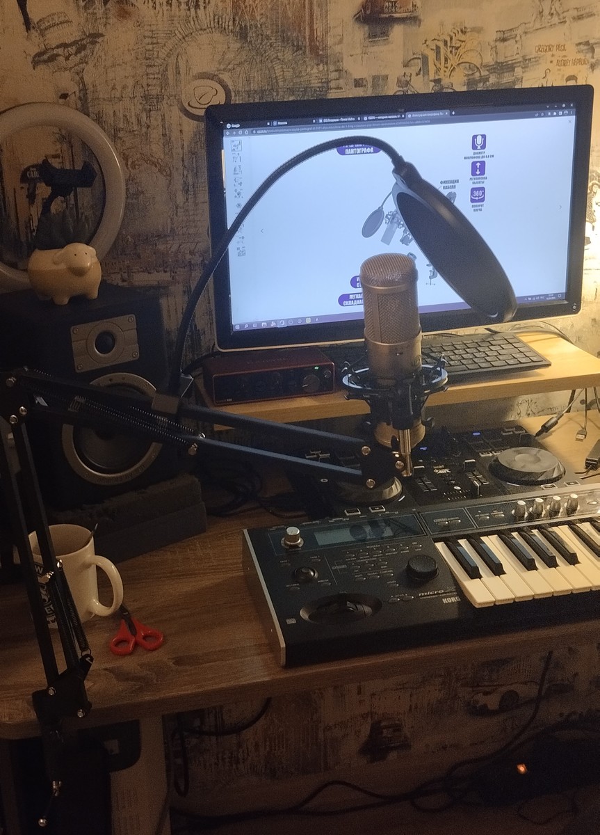 m_zi's music gear photo