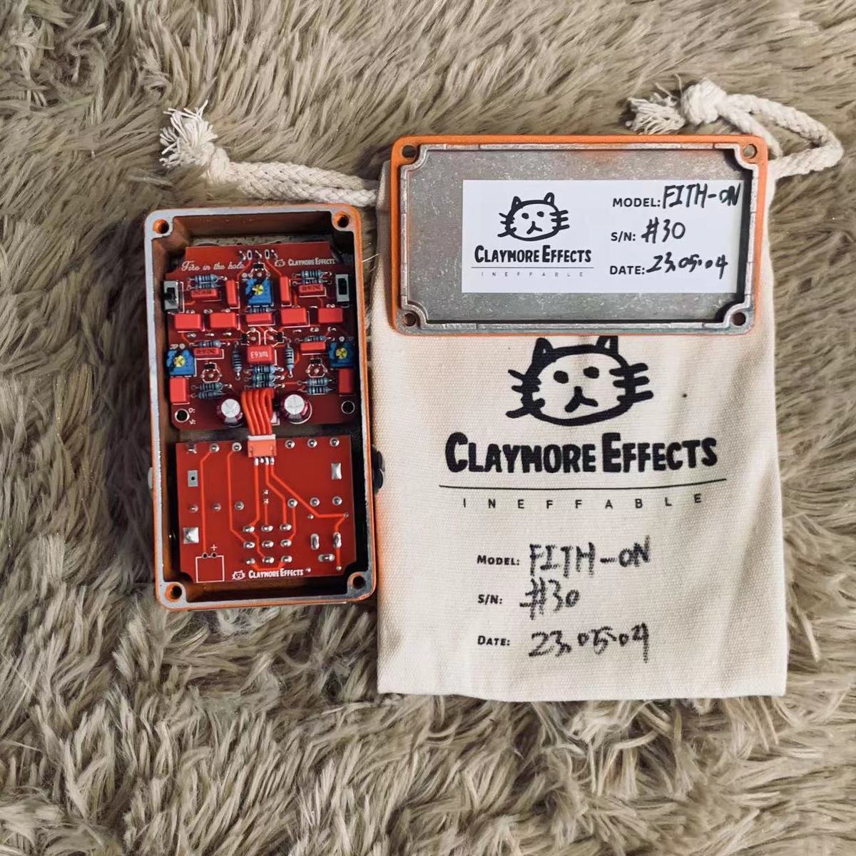 karamazov's music gear photo