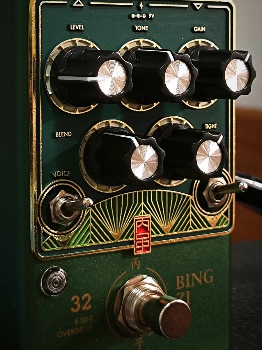 Pedalboard by karamazov featuring Gervana Pedals Bing Zi