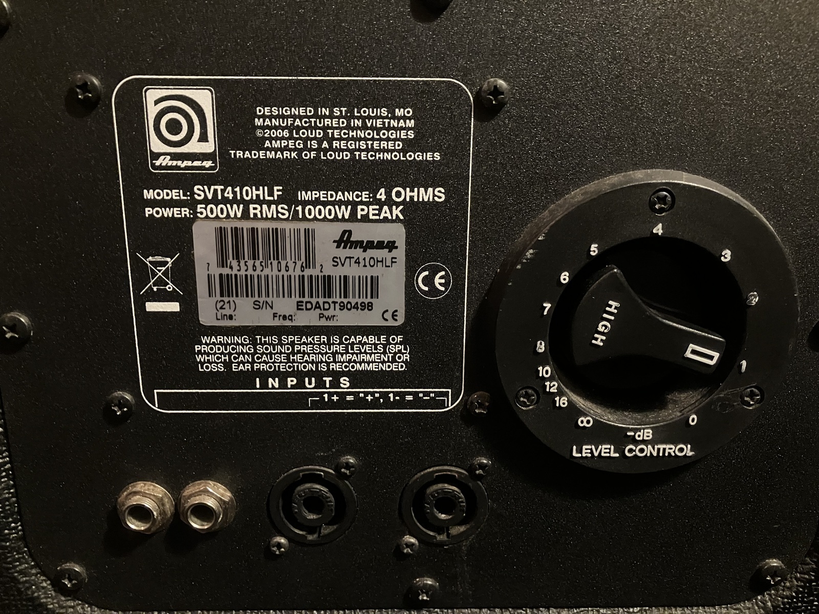 signel's music gear photo