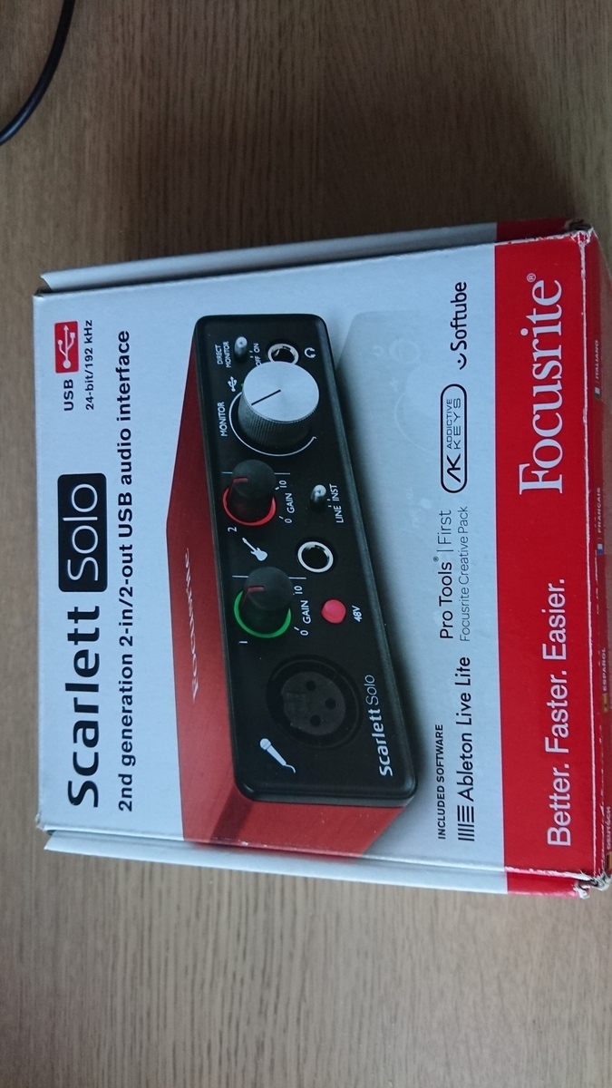 Electronic Studio Setup by lminiero featuring Focusrite Scarlett Solo 2nd Gen