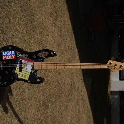 cosinewave's gear photo