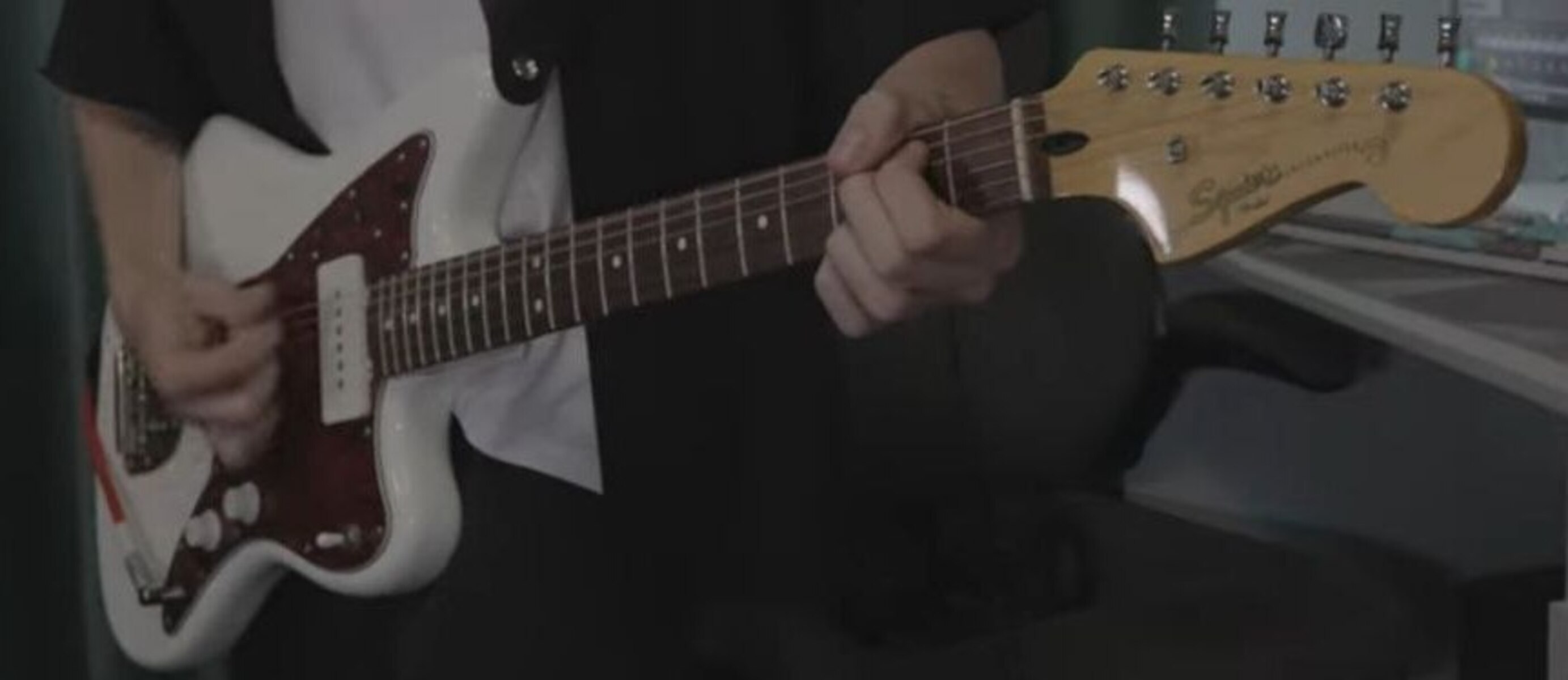 dokugaku's music gear photo