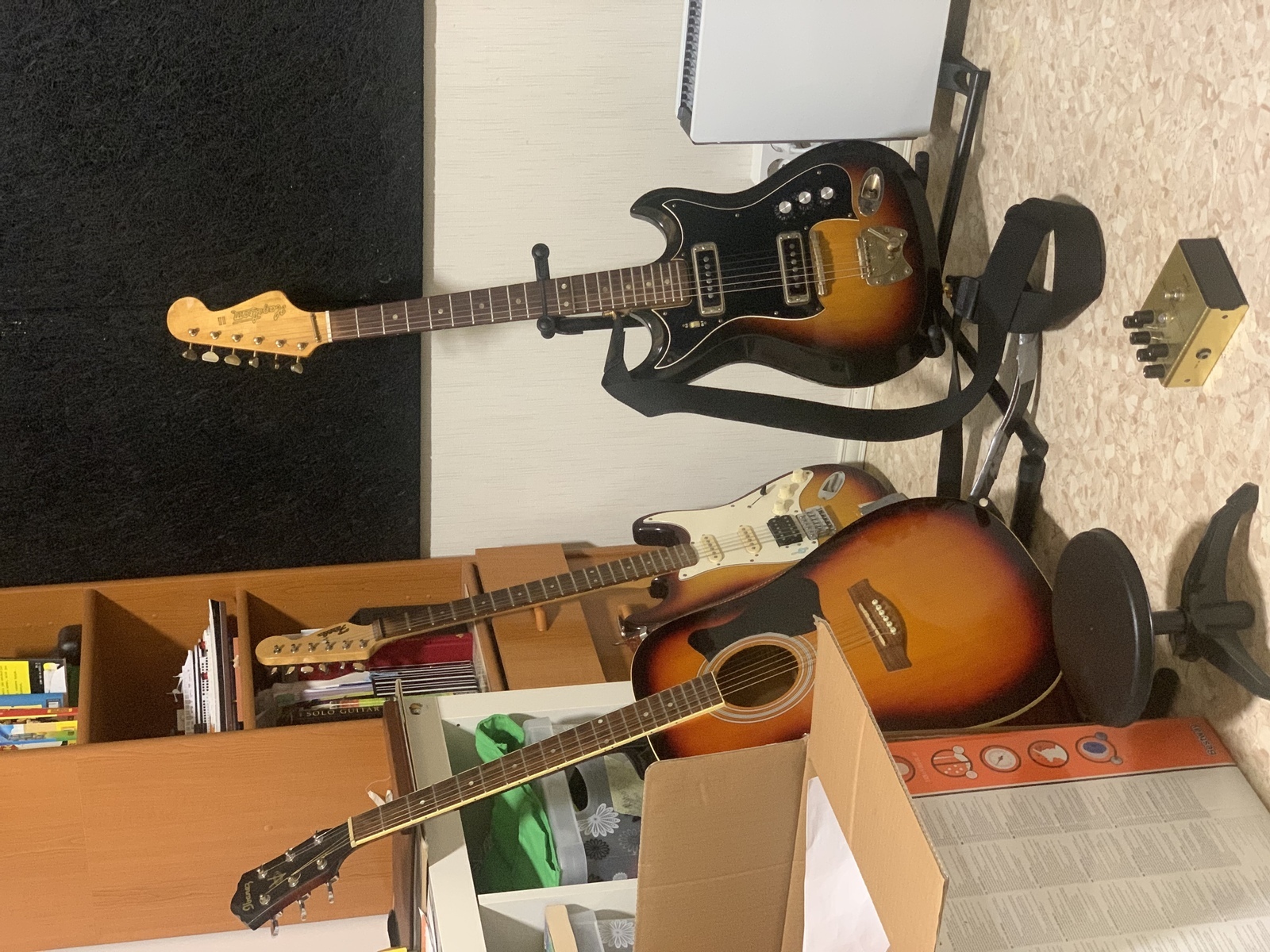 Punk Music Gear Setup by waltteri featuring Ibanez V50NJP, Hagstrom II, and Fender Pugilist Distortion