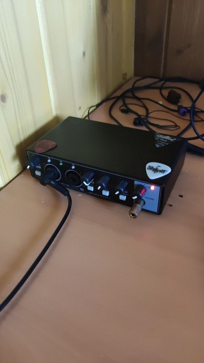 gironi's music gear photo