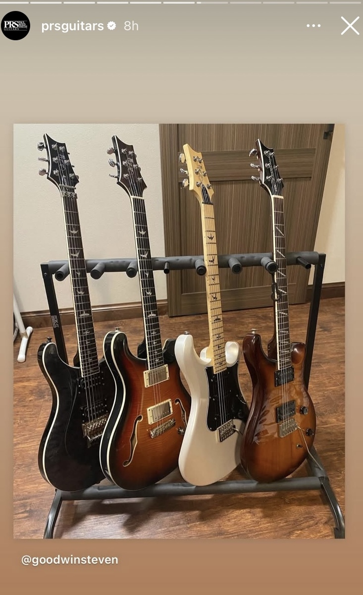Metal Music Gear Setup by steven_goodwin featuring PRS SE Custom 24 Floyd, PRS SE Hollowbody II, and PRS SE NF 3 and 1 more piece of gear