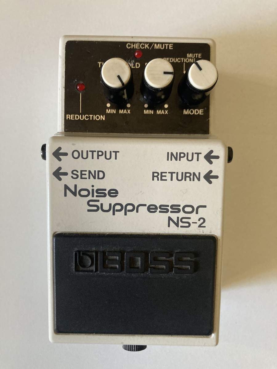 Metal Pedalboard by alecani featuring Boss NS-2 Noise Suppressor