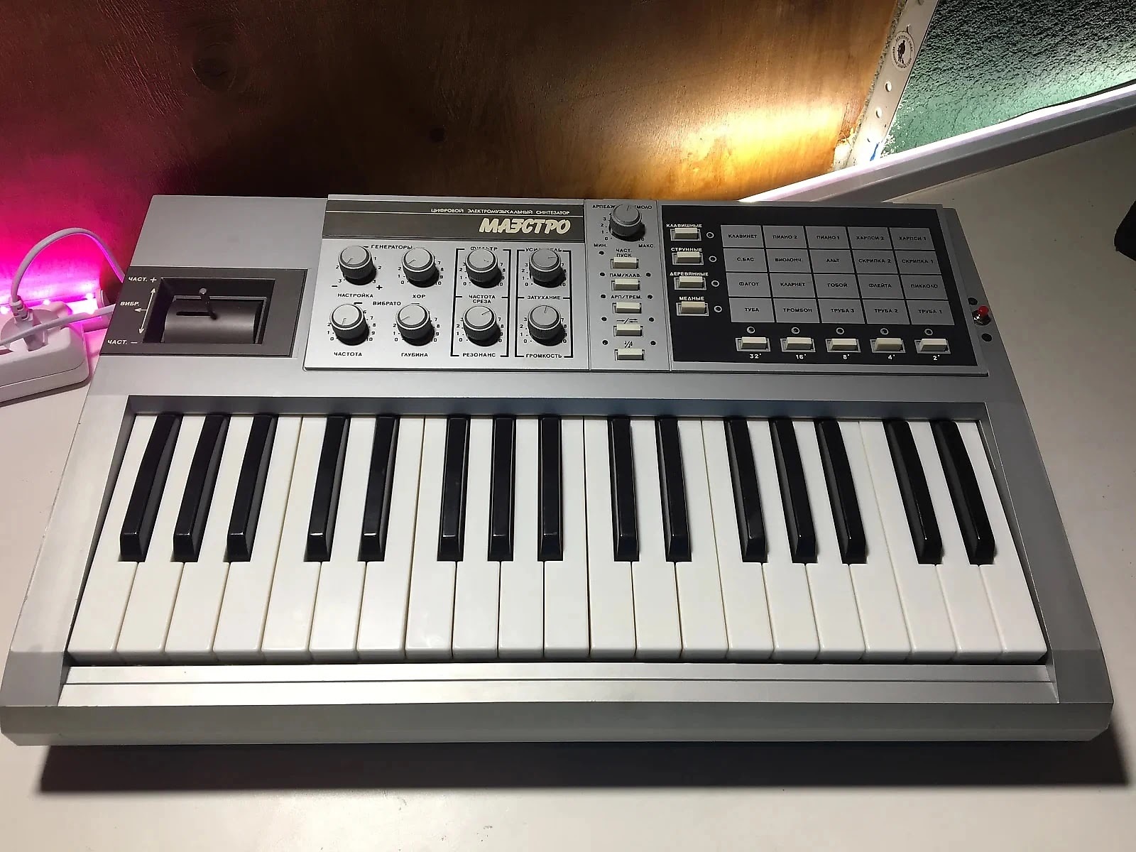 emanuele_zavo_kuadra's music gear photo