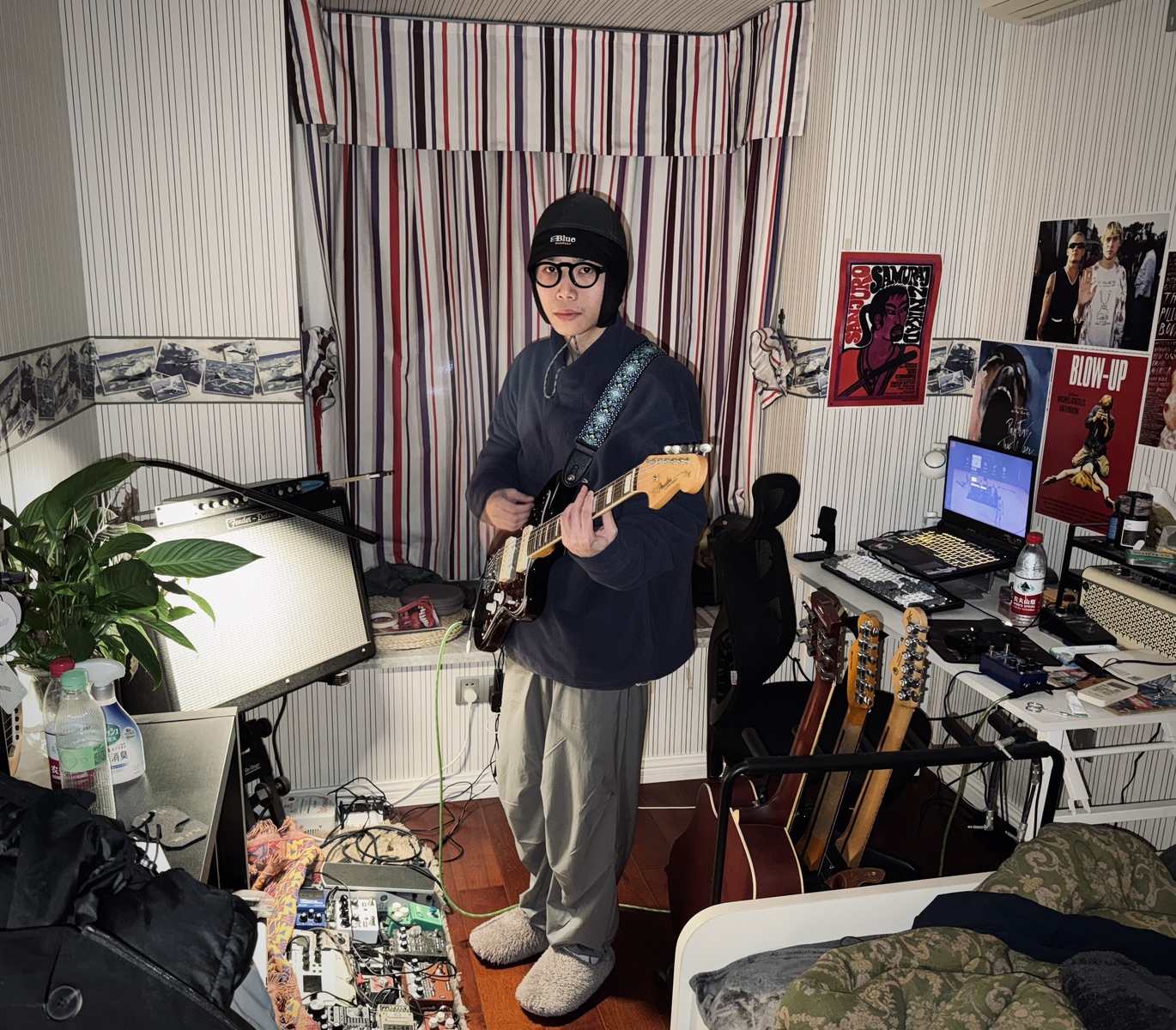 karamazov's music gear photo