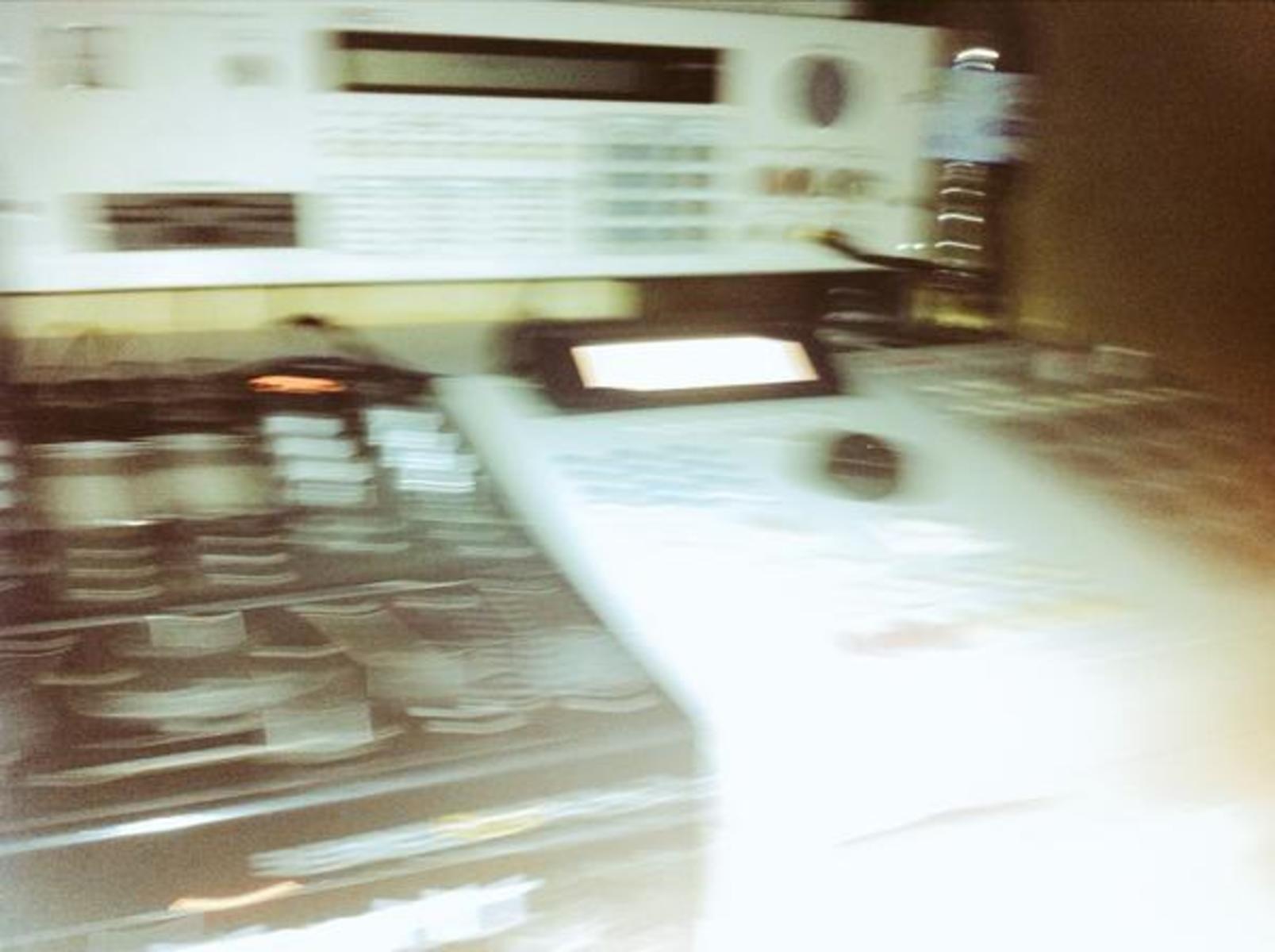 qamar's music gear photo