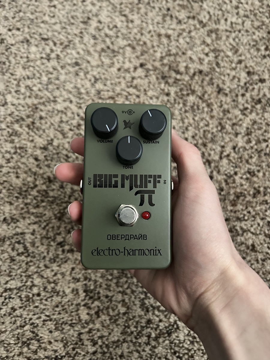 Metal Studio Setup by zack_jade featuring Electro-Harmonix Green Russian Big Muff Reissue