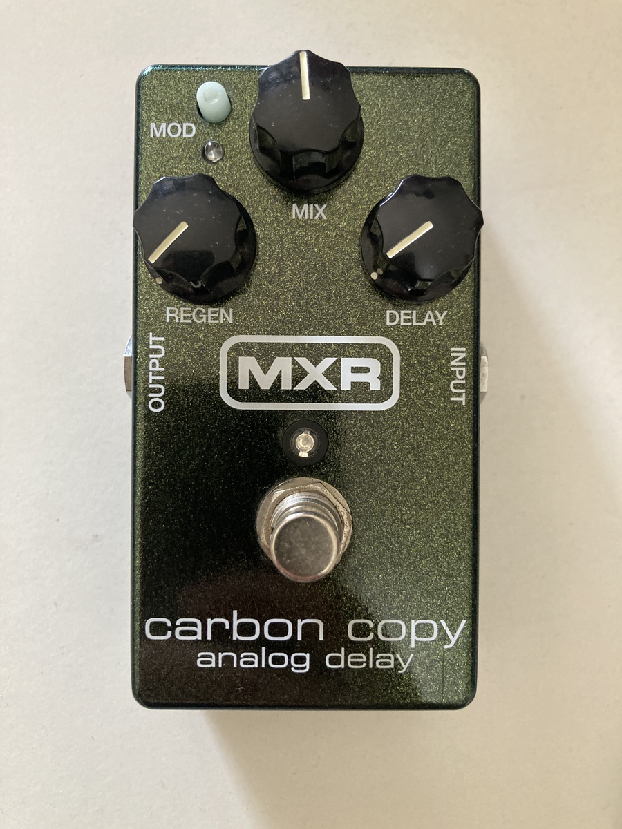 Metal Pedalboard by alecani featuring MXR M169 Carbon Copy