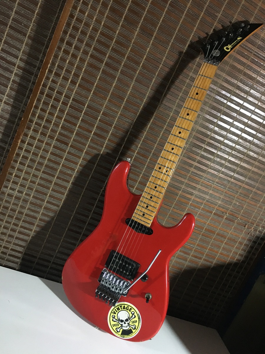 escobardaniel's music gear photo