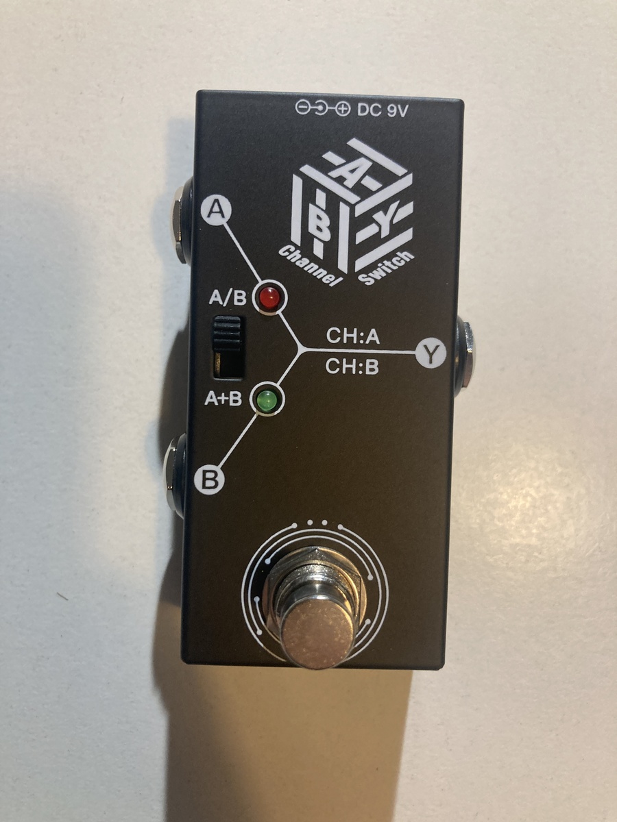 alecani's music gear photo