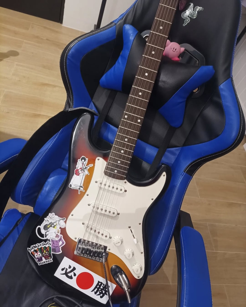 tomat0salad's music gear photo
