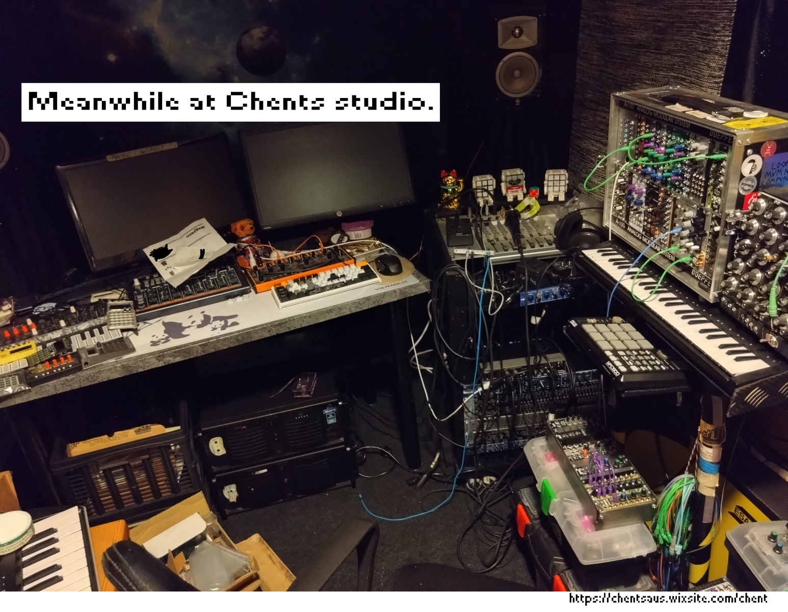 chent's music gear photo
