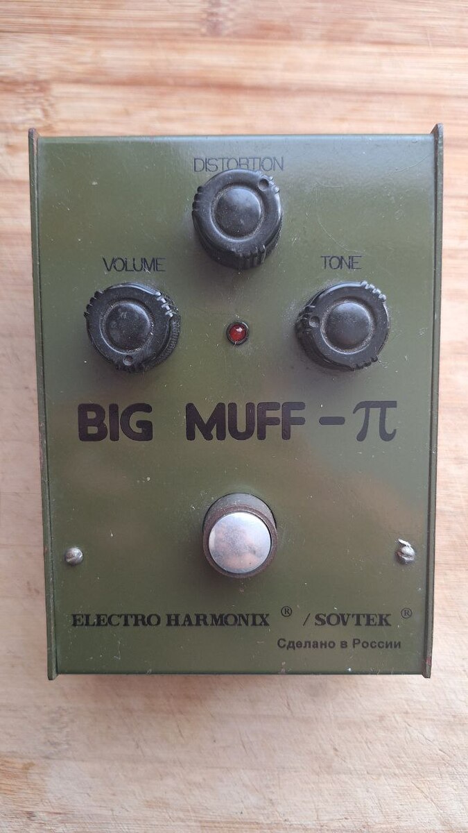 Studio Setup by sacha_il_bove_show featuring Electro-Harmonix Sovtek "Green Russian" Big Muff Pi V7C
