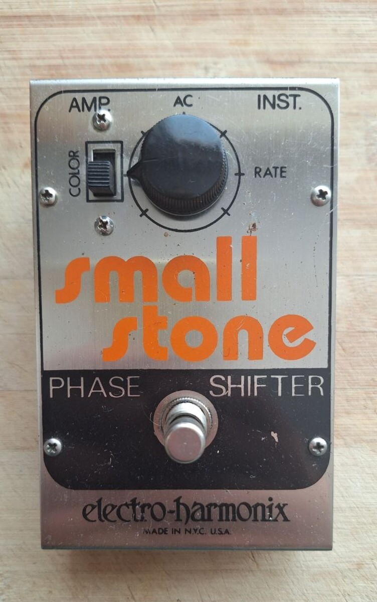 Country Studio Setup by sacha_il_bove_show featuring Electro-Harmonix Small Stone Phase Shifter V2