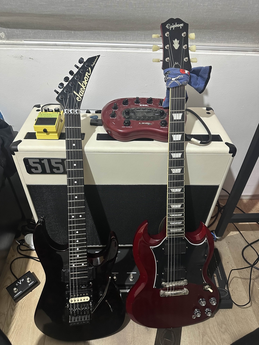 Metal Amp Rig by crunchy32123 featuring EVH 5150 Iconic Series 60-watt 2 x 12-inch Tube Combo Amp, Epiphone SG Standard, and Jackson Fusion Pro and 2 more pieces of gear