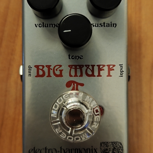Electro-Harmonix Ram's Head Big Muff Pi Reissue - What To Know