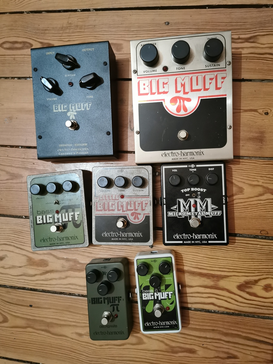 maibanez's music gear photo