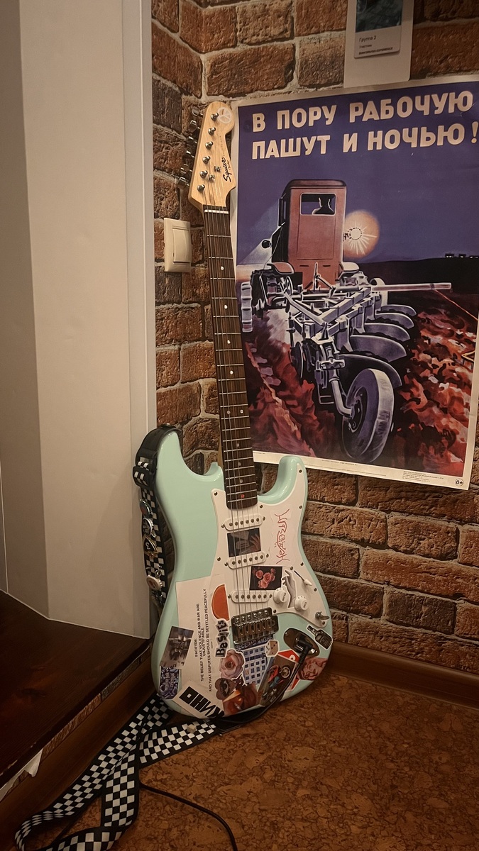 Music Gear Setup by sop2sop featuring Squier Bullet Stratocaster SSS