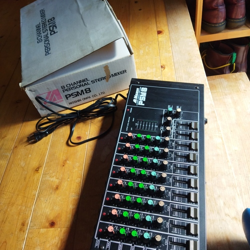 Photo of Maxon PSM8
