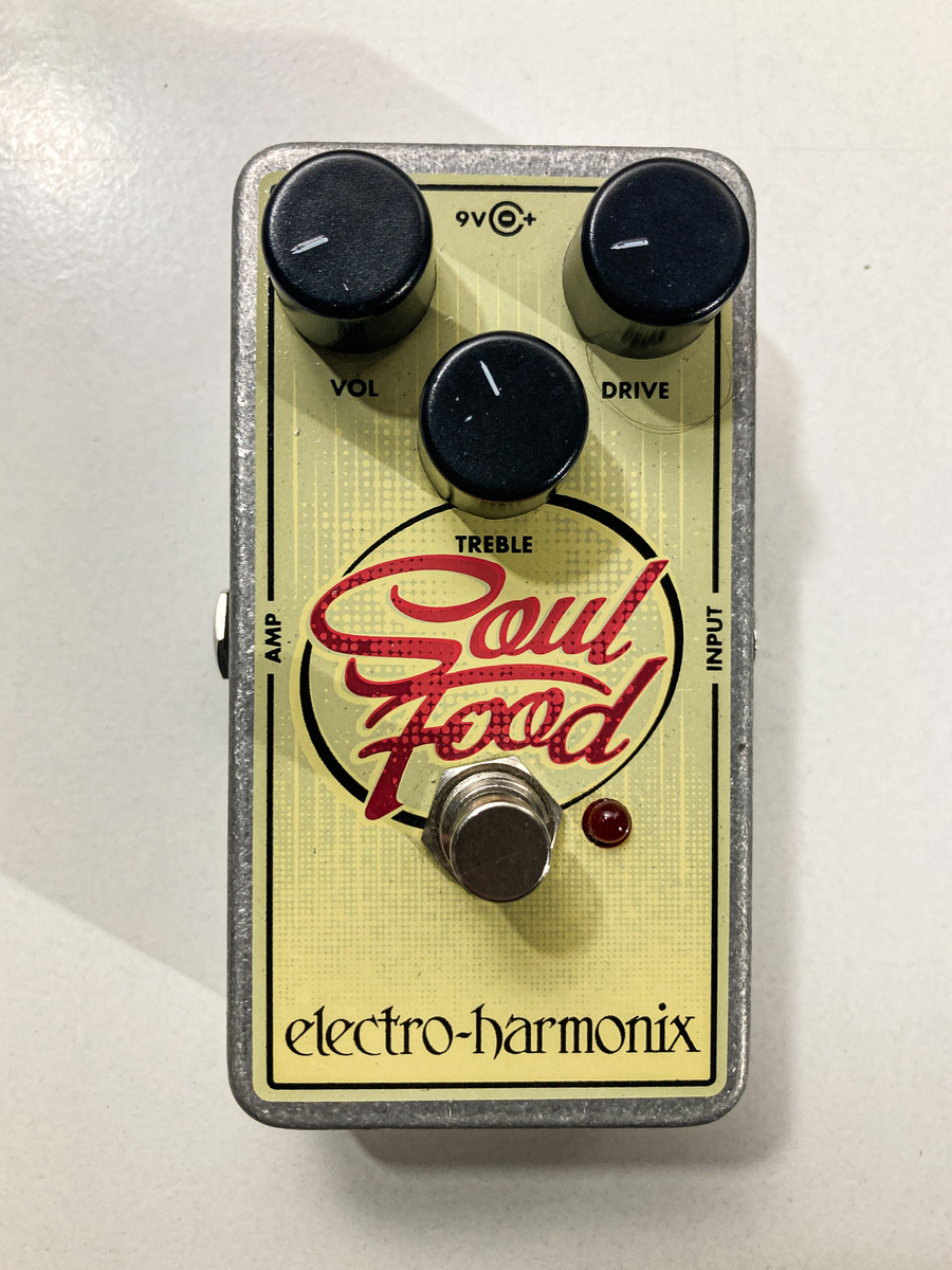 Pedalboard by alecani featuring Electro-Harmonix Soul Food