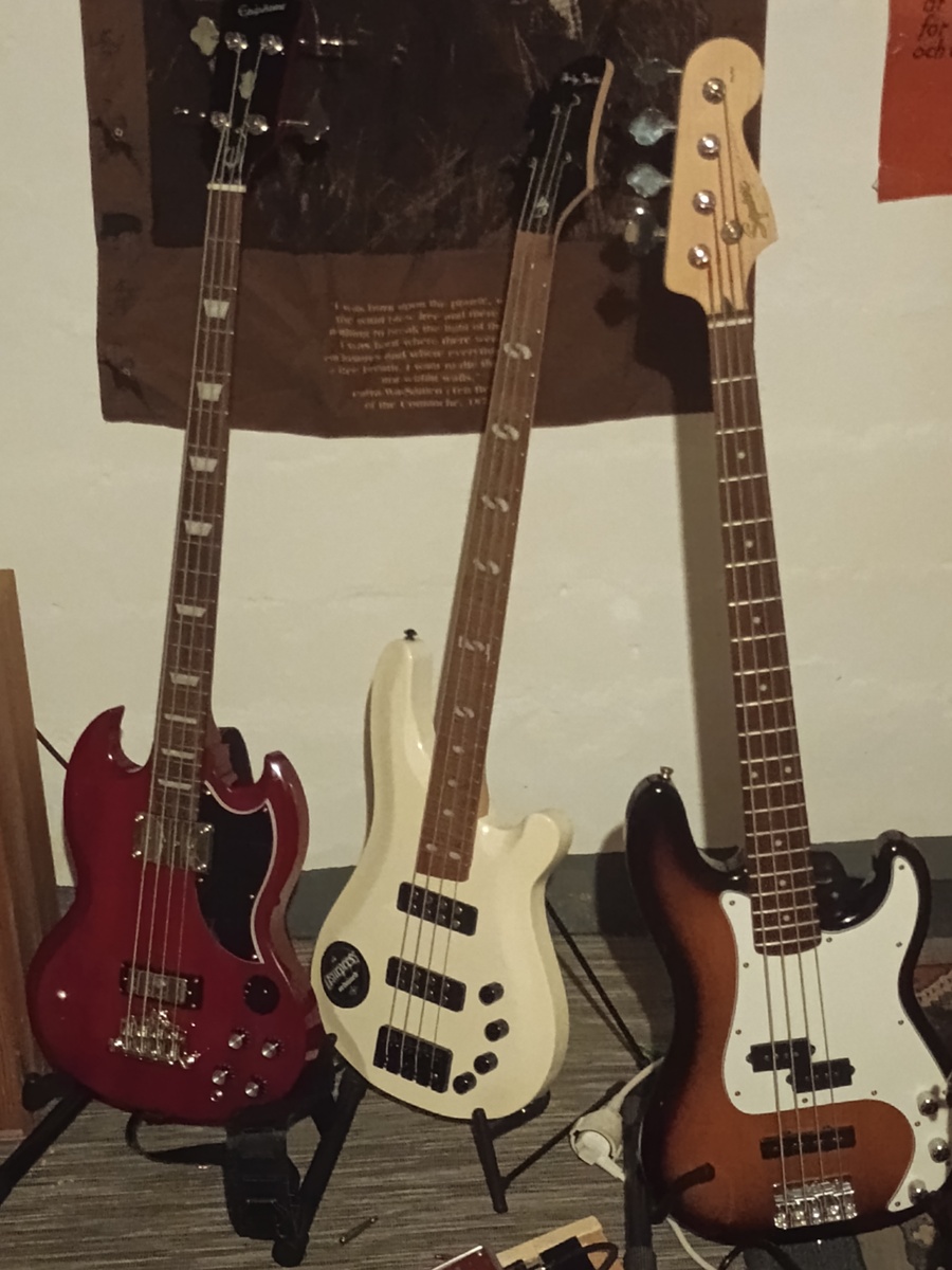 Bass Rig by alm featuring Epiphone EB-3 SG, Harley Benton R-458 Progressive Series, and Squier Precision PJ Bass