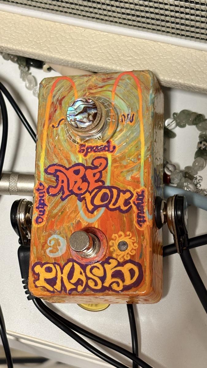 Pedalboard by kelly_liu featuring MXR M101 Phase 90